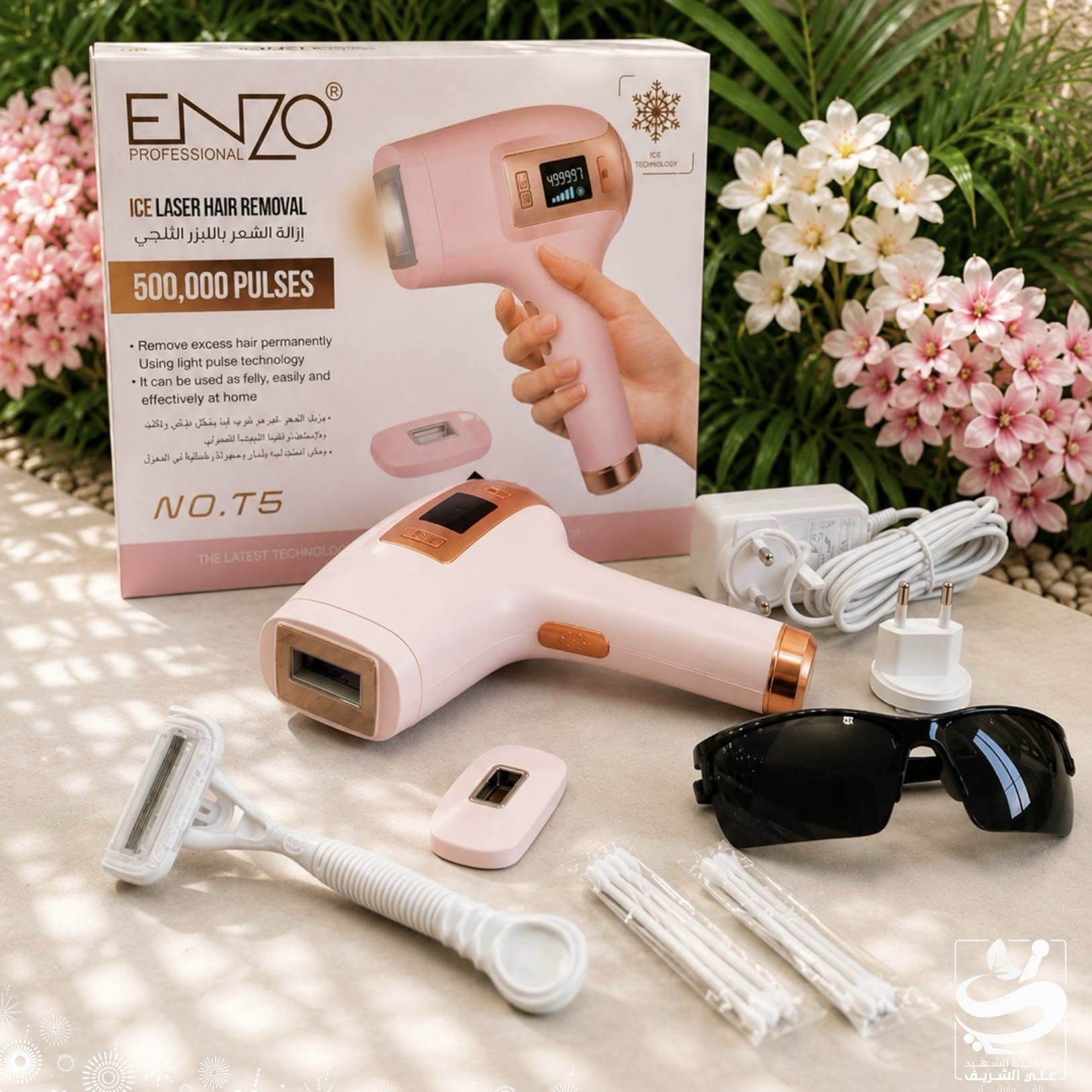 Épilateur Laser ENZO🇮🇹 NO.T5 – Technologie IPL & Refroidissement ICE - الصورة 2