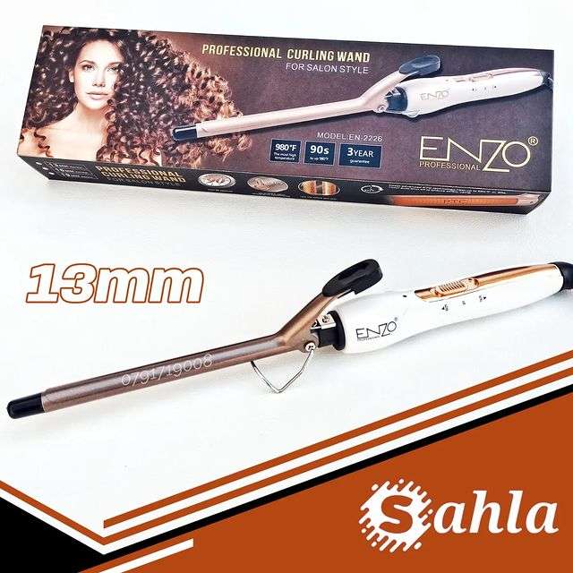 ⁦Boucleur enzo en-2226⁩ - الصورة ⁦2⁩