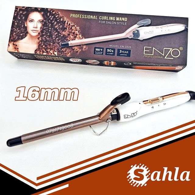 ⁦Boucleur enzo en-2226⁩ - الصورة ⁦3⁩