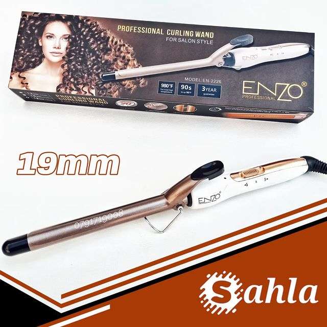 ⁦Boucleur enzo en-2226⁩ - الصورة ⁦4⁩