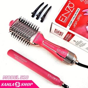 ENZO 🇮🇹2in1 ENZO value pack EN-510