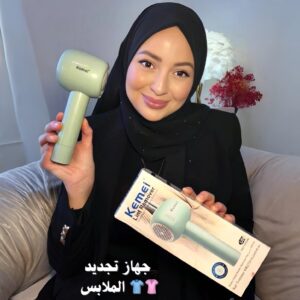 Anti bouloche kemei km-2720