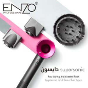 Séchoir ionique de ENZO 🇮🇹 Professional dyson supersonic DY-888