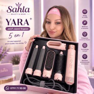 يارا Brosse soufflante multifonction 5en1 de ENZO 🇮🇹Professional EN-4142