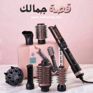 Box قصة 7×1 multifonction 1500w de ENZO 🇮🇹Professional EN-760