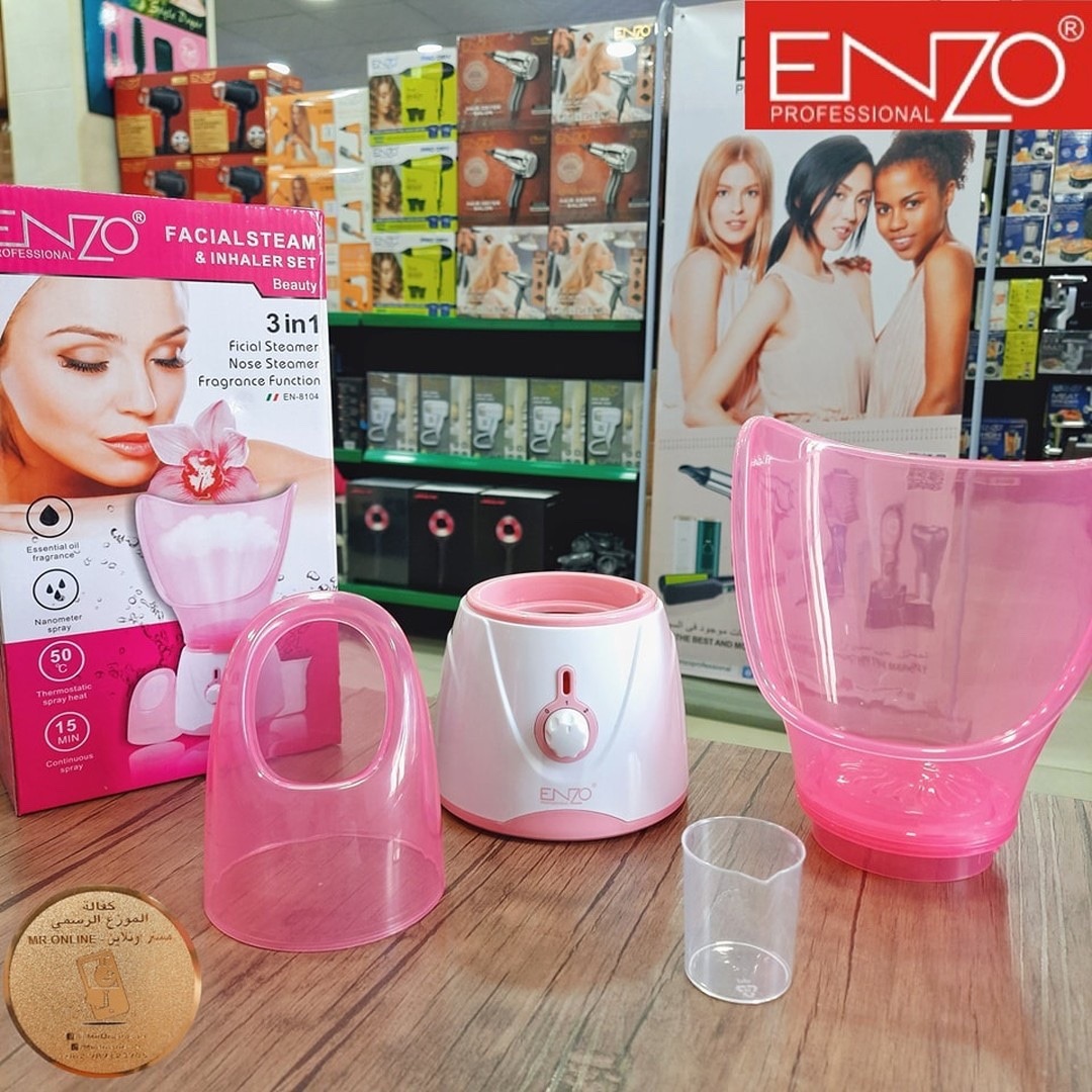 ENZO 🇮🇹 Facial sauna 3en1 EN-8104 1000w Hydratation profonde - الصورة 7