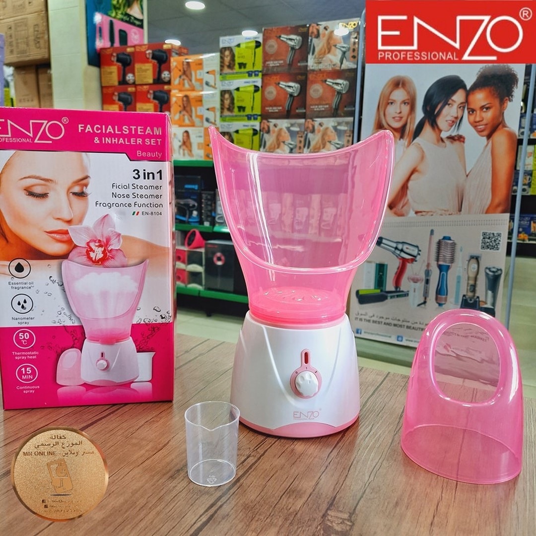 ENZO 🇮🇹 Facial sauna 3en1 EN-8104 1000w Hydratation profonde - الصورة 5