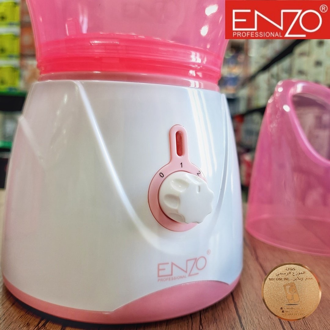 ENZO 🇮🇹 Facial sauna 3en1 EN-8104 1000w Hydratation profonde - الصورة 6