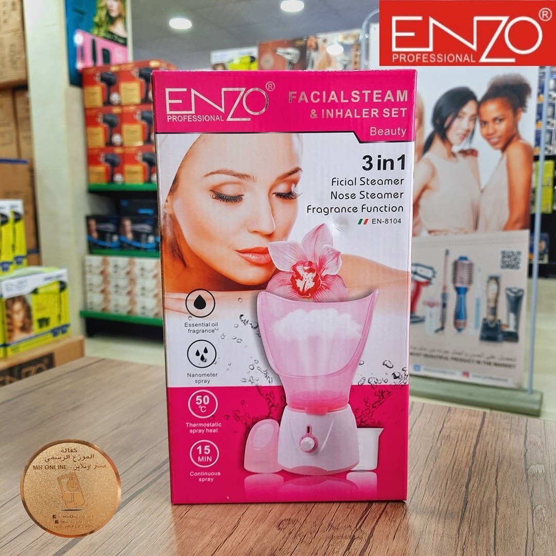 ENZO 🇮🇹 Facial sauna 3en1 EN-8104 1000w Hydratation profonde - الصورة 8